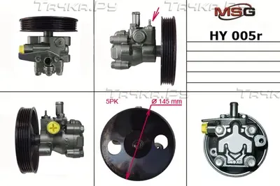 Насос ГУР восстановленный Hyundai Santa Fe 2001-2006, KIA Magentis 2001-, Hyunda (MSG). Артикул HY005R