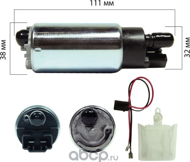 Топливный насос AVANTECH Avantech. Артикул AFP0101