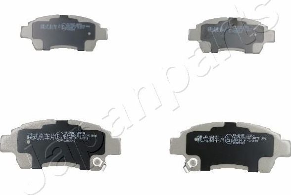 Тормозные колодки Japanparts передние для Toyota Yaris Verso 1999-2005. Артикул PA-281AF