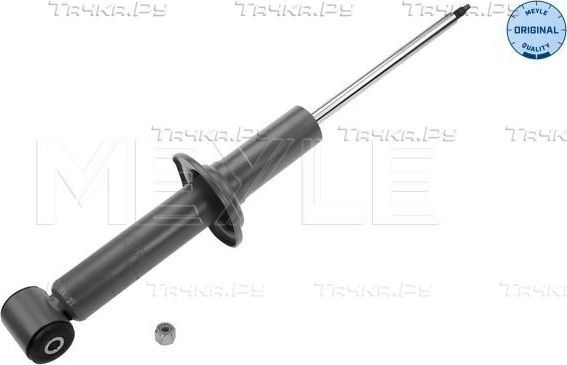 Амортизатор Meyle Original. Артикул 126 725 0004