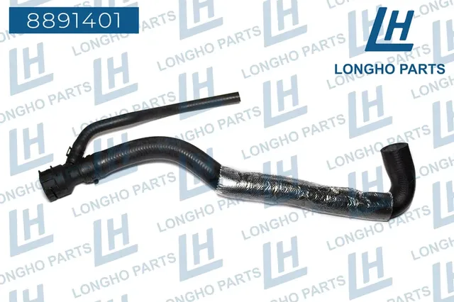 Патрубок резиновый (шланг) VOLKSWAGEN PASSAT 3C0122157EK (Longho). Артикул 8891401