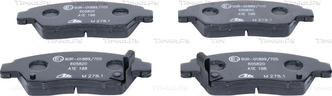Тормозные колодки ATE передние для Honda CR-X III 1992-1998. Артикул 13.0460-5820.2