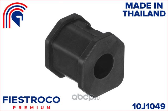 Втулка стабилизатора MITSUBISHI L200/PAJERO -07 пер.подв.20мм (Fiestroco). Артикул 10J1049