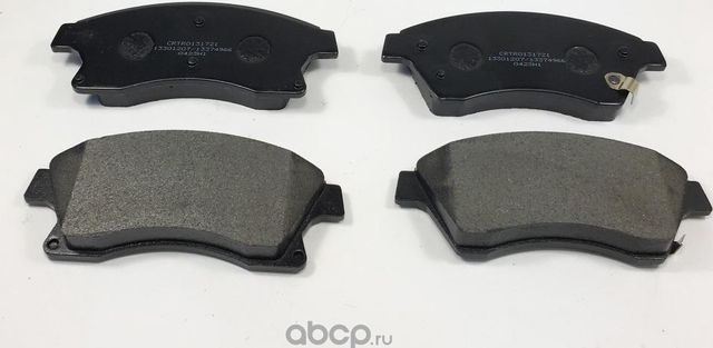 Колодки торм. передние Cartronic CRTR0131721 Аналог 13301207/ 13374966/ 13412272 Cartronic. Артикул CRTR0131721