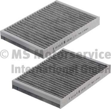 Салонный фильтр Kolbenschmidt. Артикул 50014236