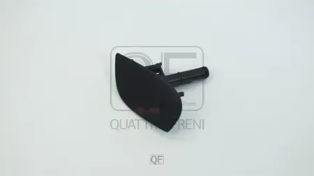 ФОРСУНКА ОМЫВАТЕЛЯ ФАР LH (Quattro Freni). Артикул QF10N00583