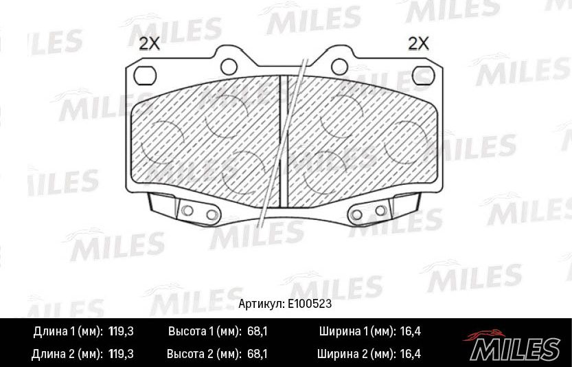 Тормозные колодки Miles (Semi-Metallic). Артикул E100523