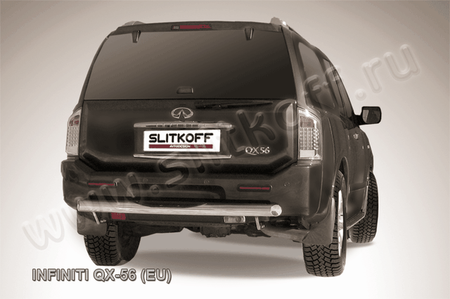 Защита Slitkoff заднего бампера d76 c проступью для Infiniti QX56 II 2004-2010. Артикул IN.QX007