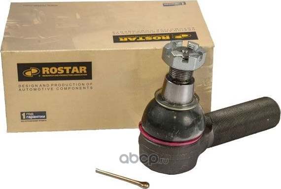 Наконечник рулевой тяги КАМАЗ-6520,6460 DAF MAN MERCEDES RENAULT SCANIA VOLVO пр (Rostar). Артикул R180341406020