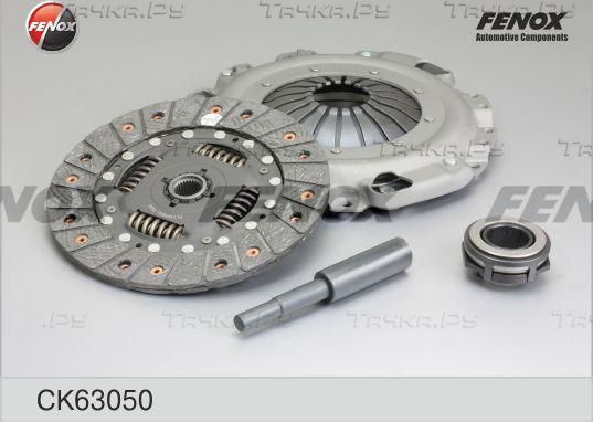 Сцепление (комплект) Fenox для SEAT Ibiza III 2002-2009. Артикул CK63050