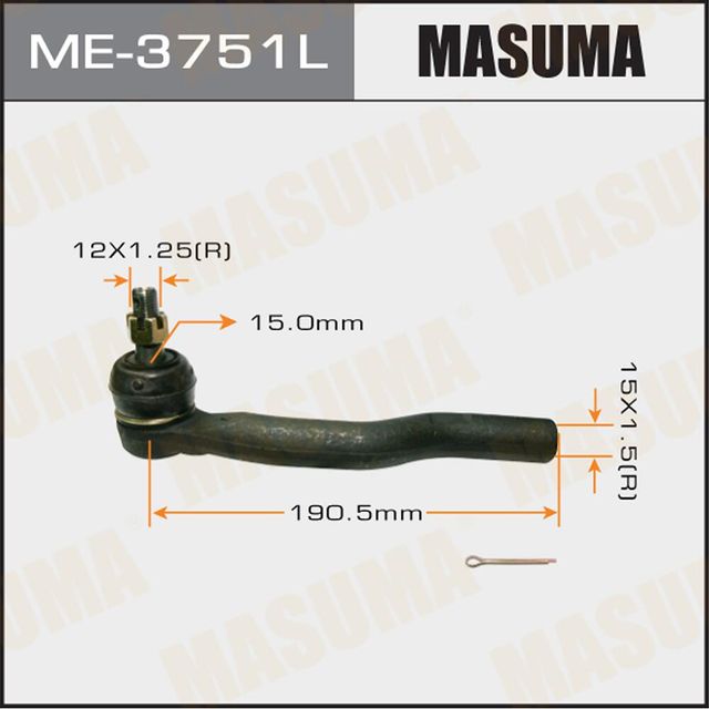 Наконечник рулевой тяги Masuma. Артикул ME-3751L