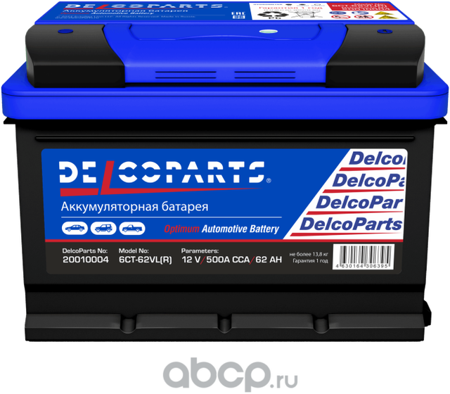 Аккумулятор DelcoParts Optimum 62-З-R Delcoparts. Артикул 20010004