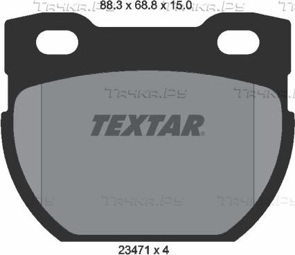 Тормозные колодки Textar Q+. Артикул 2347101