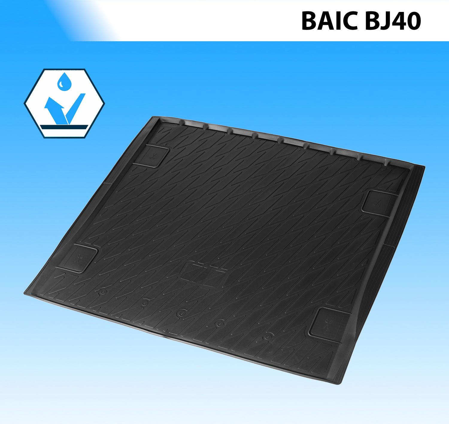 Коврик Rival в багажник для Baic BJ40 2018-2026. Артикул 10403002