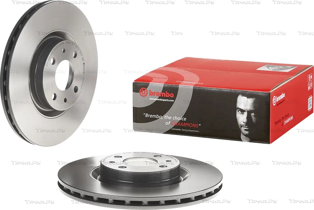 Тормозной диск Brembo PRIME LINE - UV Coated передний для Fiat Coupe 1993-1996. Артикул 09.4939.11