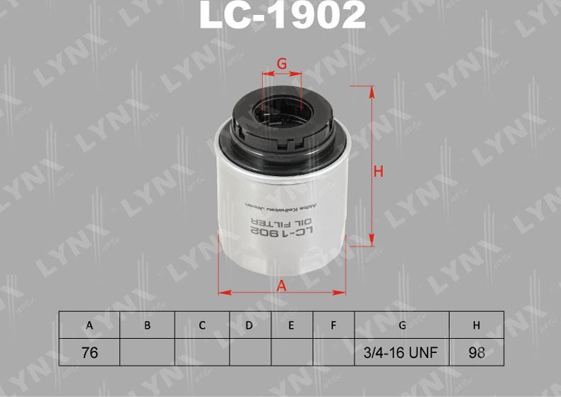 Масляный фильтр LYNXauto. Артикул LC-1902