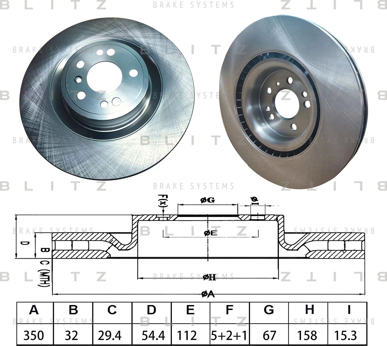 Диск тормозной (Blitz). Артикул BS0638