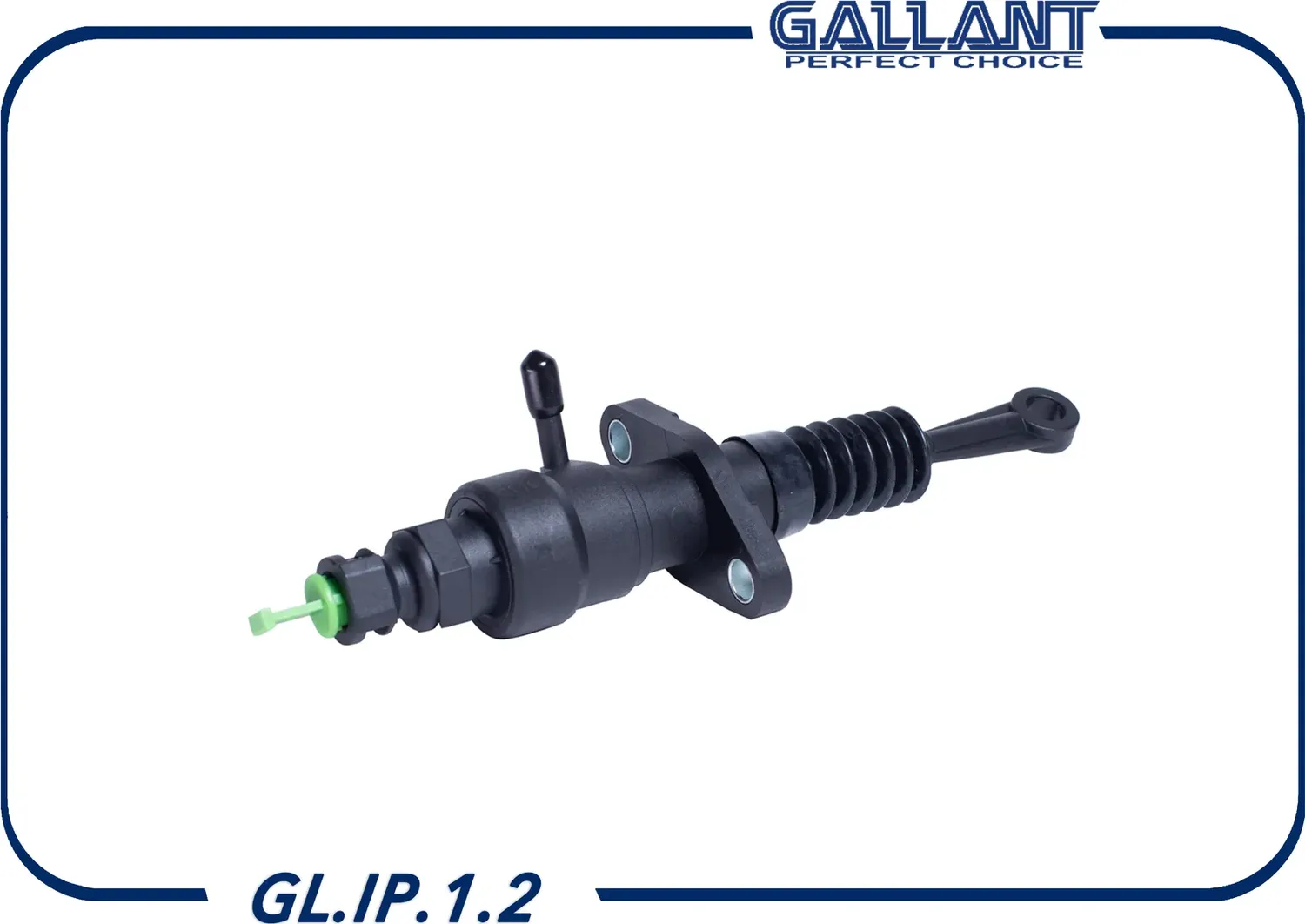 Цилиндр сцепления главный 21214-1602610 GL.IP.1.2 ВАЗ-21214, LADA Urban, Valeo (Gallant) Gallant. Артикул GLIP12