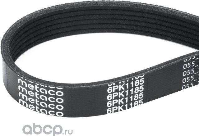 Ремень поликлиновой (Metaco). Артикул 6PK1185