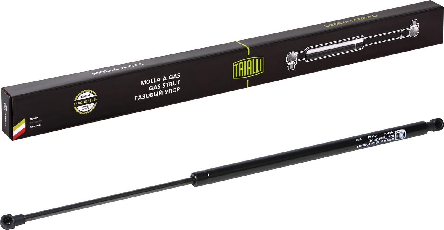Амортизатор (упор) багажника Trialli. Артикул GS 2014