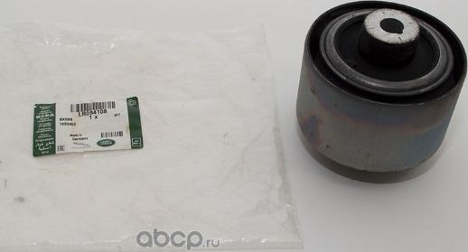 Рычаг подвески Land Rover. Артикул LR084108