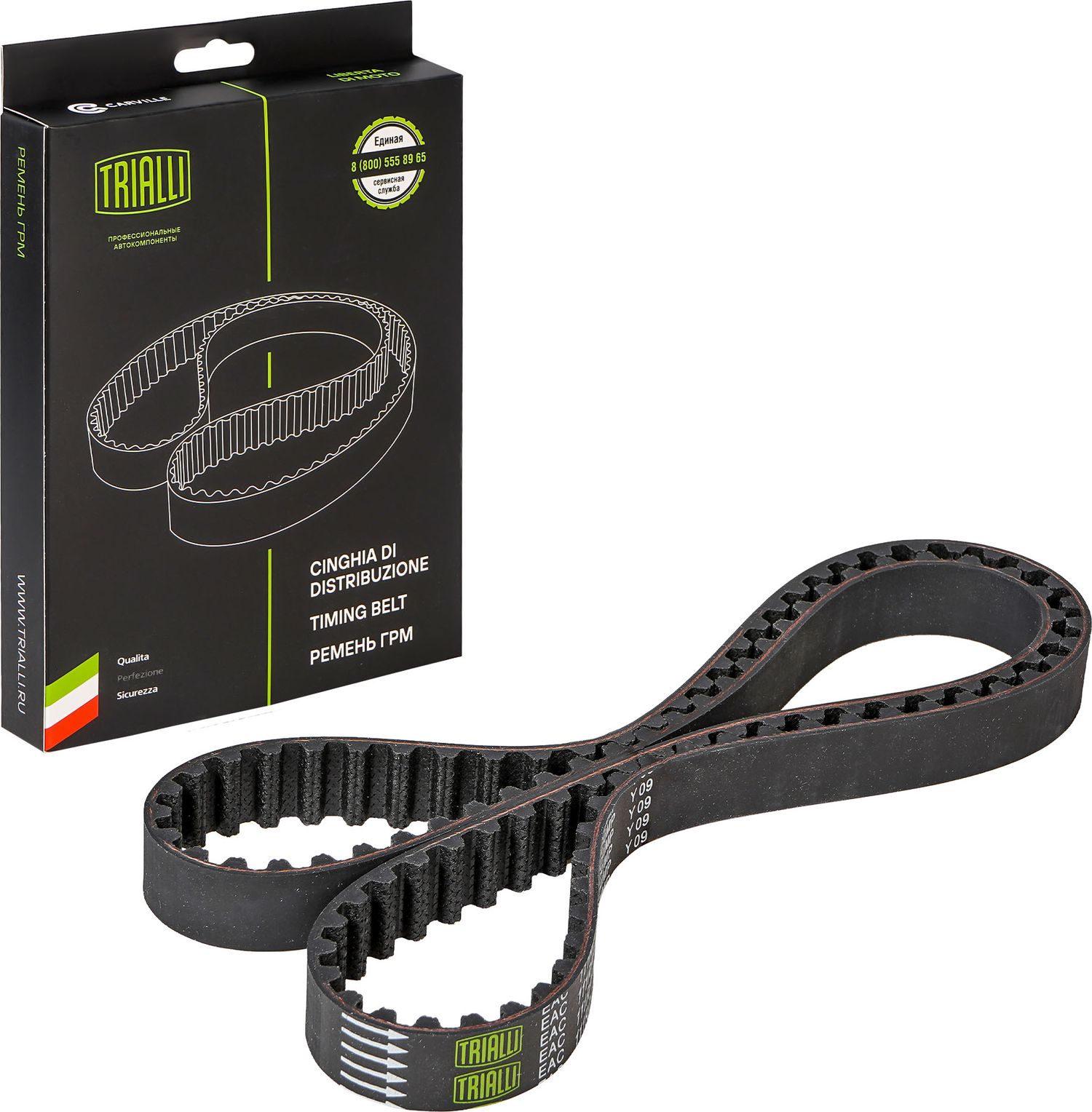 Ремень ГРМ Trialli. Артикул GB 8808