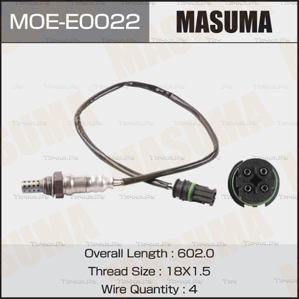 Лямбда-зонд (кислородный датчик) Masuma для BMW 6 II (E63/E64) 2004-2010. Артикул MOE-E0022