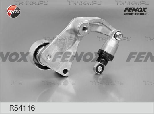 Натяжной ролик (натяжитель) приводного клинового зубчатого ремня Fenox. Артикул R54116