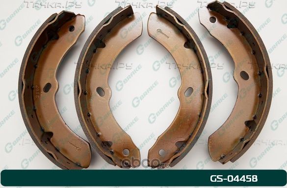 Колодки тормозные барабанные (G-Brake). Артикул GS04458