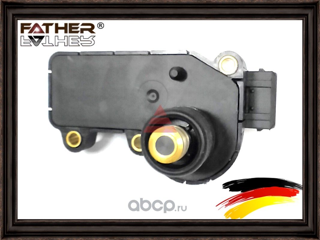 Поворотная заслонка (Father). Артикул F00147S01