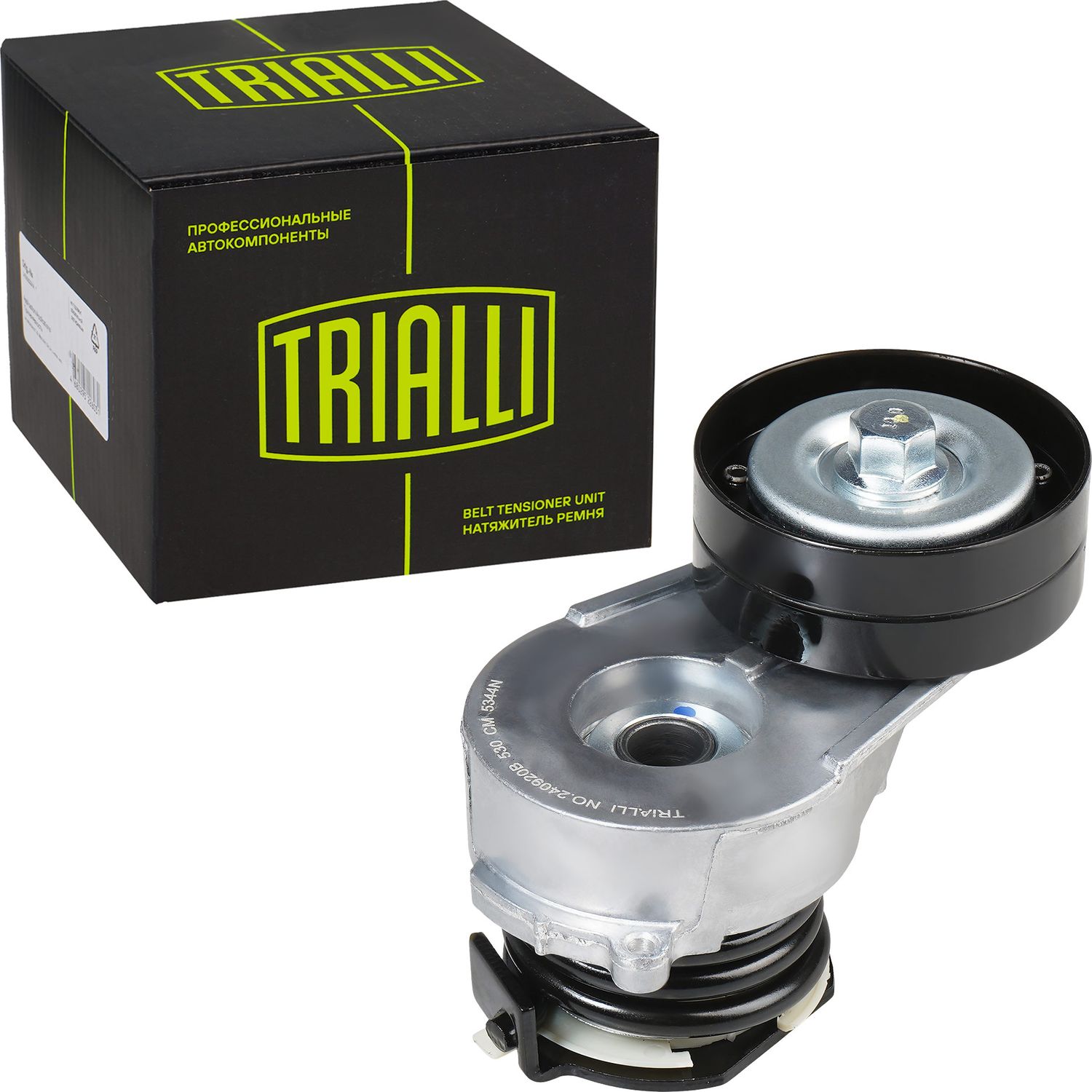 Натяжной ролик (натяжитель) приводного клинового зубчатого ремня Trialli. Артикул CM 5344N