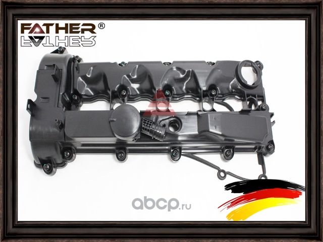 Крышка клапанная (Father). Артикул F2438R29