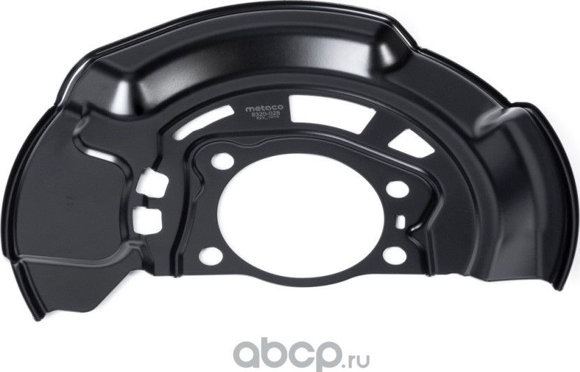 Пыльник тормозного диска (Metaco). Артикул 8320028