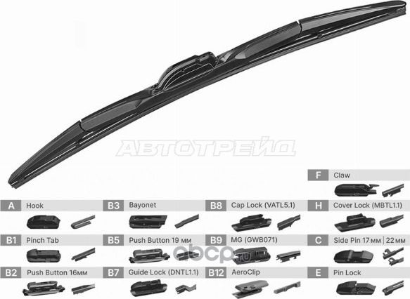 Щетка стеклоочистителя гибридная 16 400mm (SAT). Артикул ST2370016