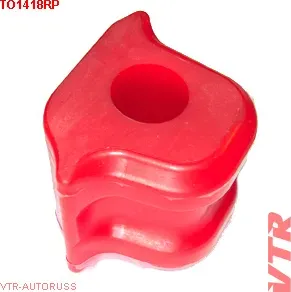 Полиуретановая втулка стабилизатора передней подвески, правая (VTR). Артикул TO1418RP