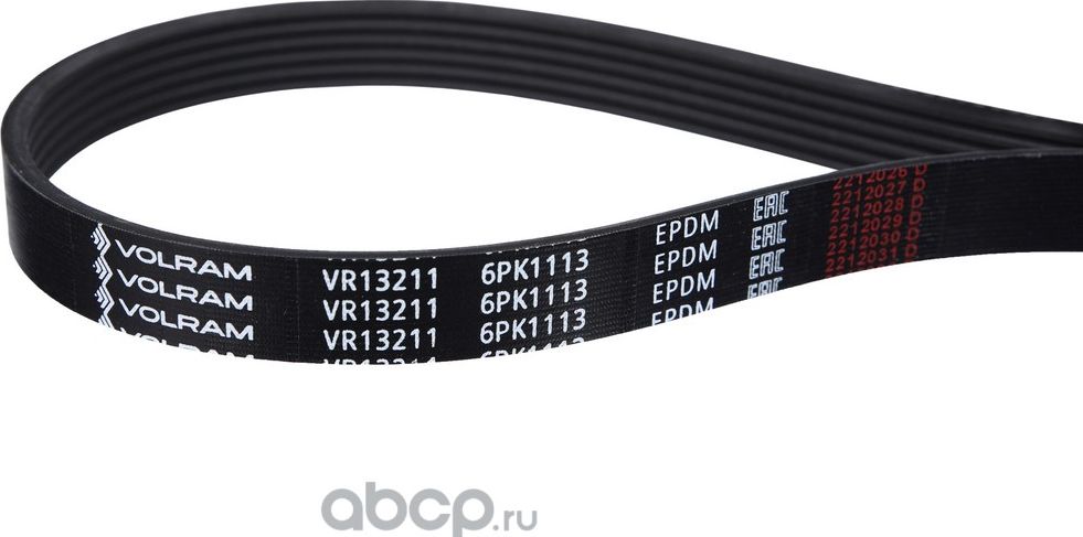 РЕМЕНЬ ГЕНЕРАТОРА (6PK1113)  БЕЗ ГУР, С КОНДИЦИОНЕРОМ (Volram). Артикул VR13211