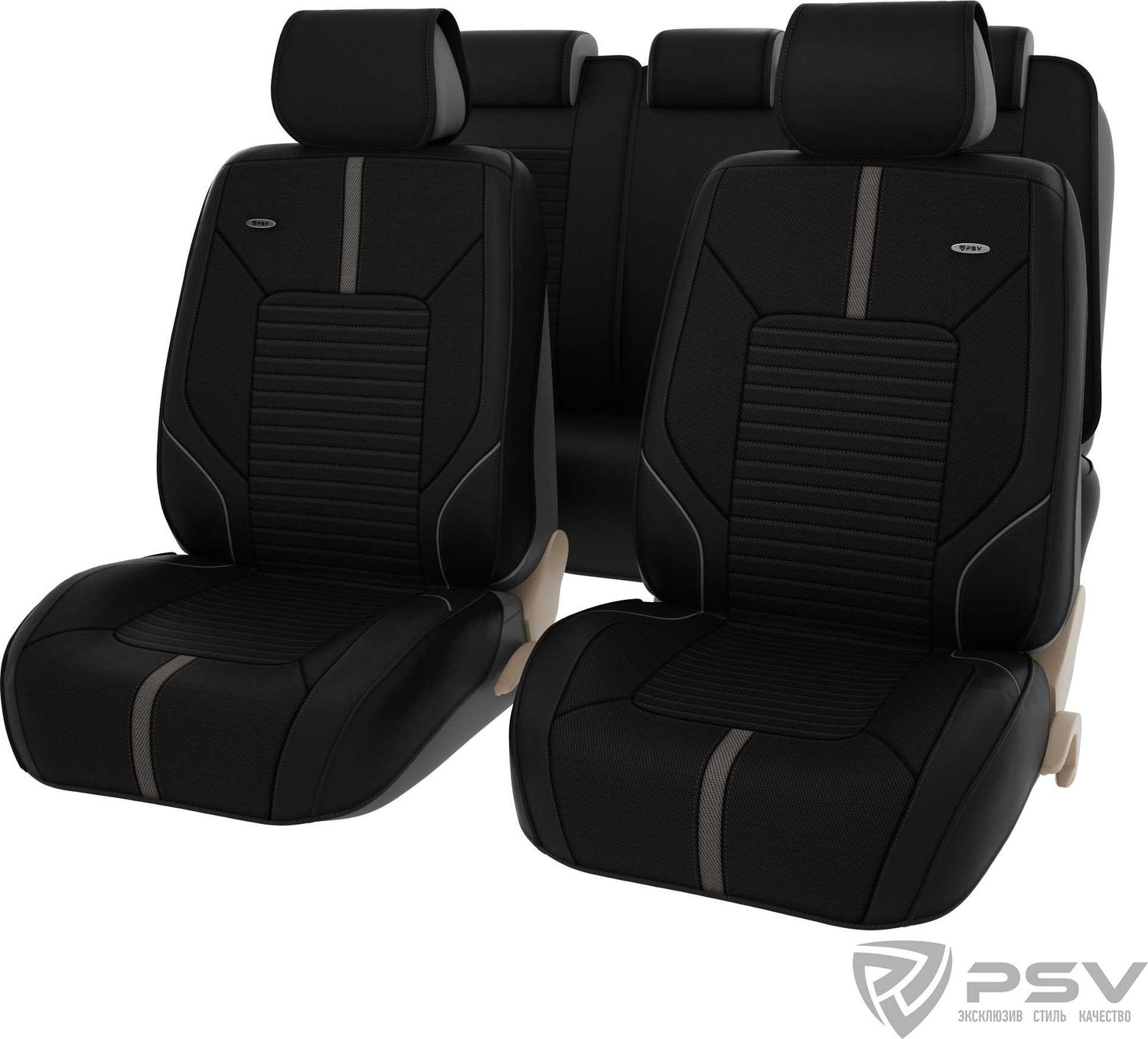 Чехлы-накидки универсальные формованные PSV Premium Cross на сидения, цвет Черный/Серый. Артикул 132441