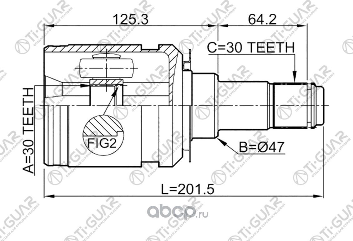 ШРУС 00690111150 (TI-Guar). Артикул TGCVJ0069