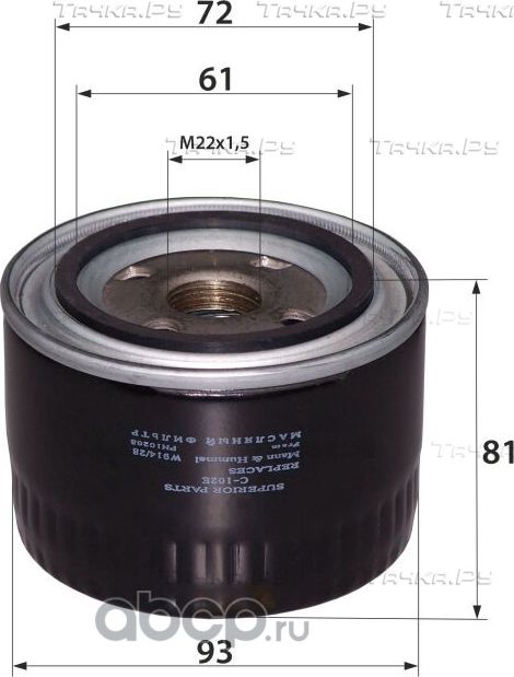 C-102E W914/28 (фильтр масляный) (RB-Exide). Артикул C102E