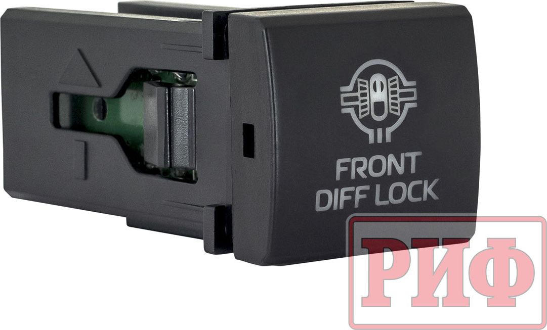 Кнопка РИФ включения/выключения FRONT DIFF LOCK 22x22 с голубой подсветкой для Toyota Land Cruiser Prado 150 2009-2026. Артикул RIF22-1-7111504