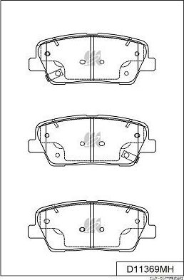 Тормозные колодки MK Kashiyama задние для Hyundai Elantra V (MD) 2011-2015. Артикул D11369MH