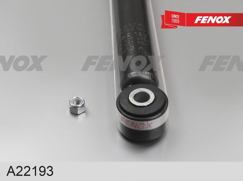 Амортизатор Fenox. Артикул A22193