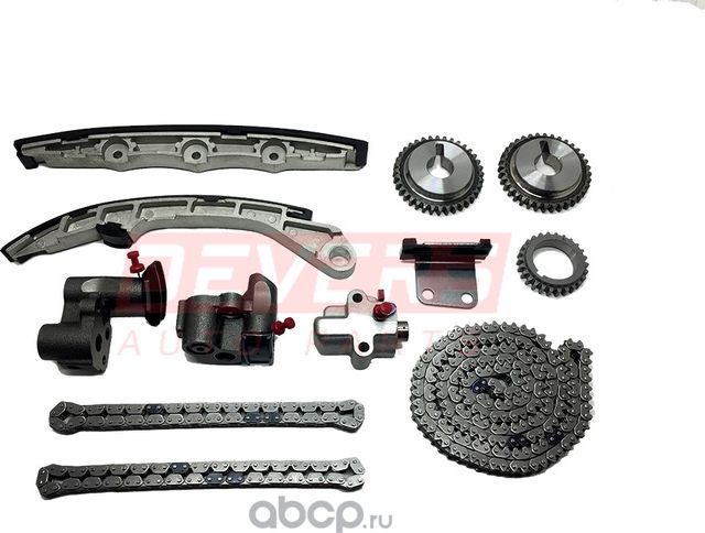 Комплект цепи грм VQ35DE FX35,G35,M35 03-07,DV-IF004 (Devers). Артикул DVIF004