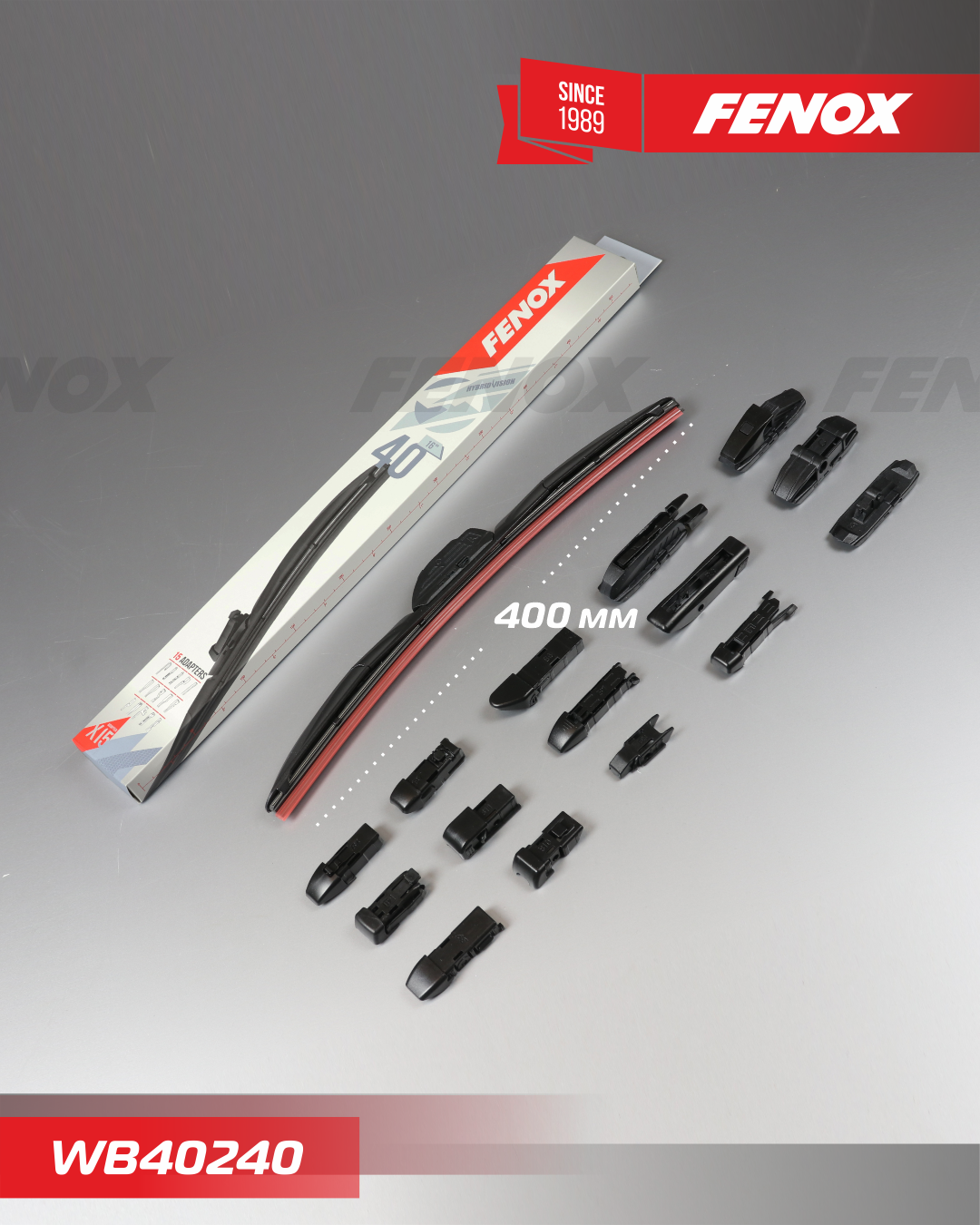 Щетка стеклоочистителя (дворник) Fenox. Артикул WB40240