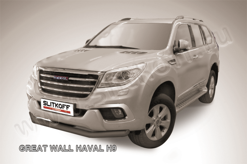 Защита Slitkoff переднего бампера d76 для Haval H9 2014-2017 Черная. Артикул HavH9005B
