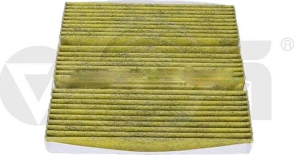Салонный фильтр Vika. Артикул 11002201