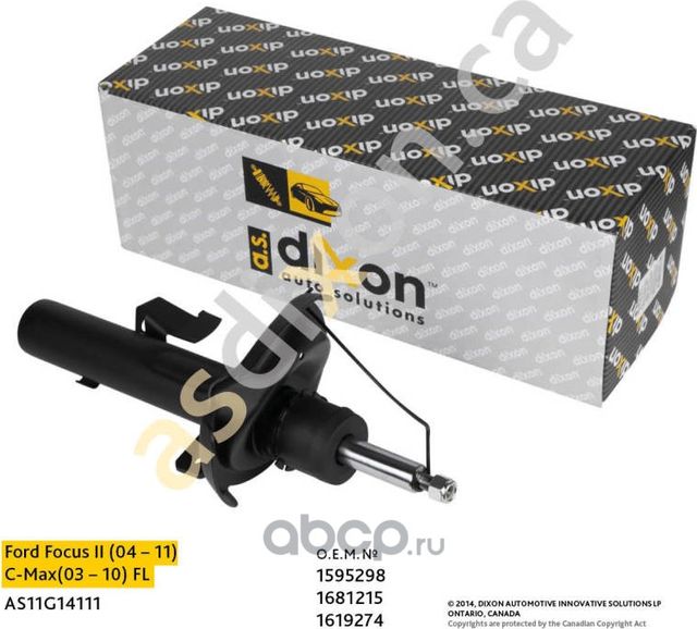 Амортизатор пер лев газовый Focus04-11,C-Max03- (A.s.dixon). Артикул AS11G14111