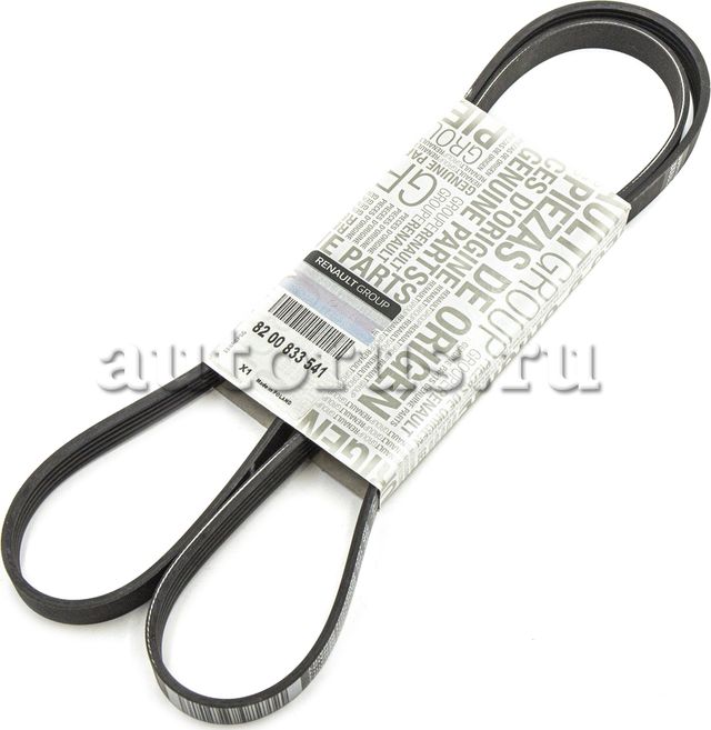 Приводной ремень поликлиновой Renault. Артикул 8200833541