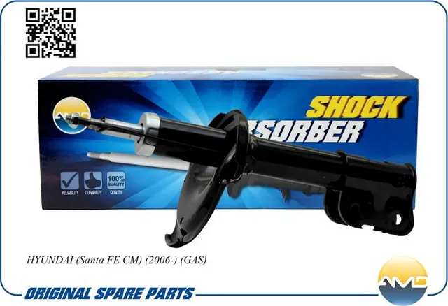 Амортизатор передний правый газовый 54660-2B200/ (AMD). Артикул AMDSA145R