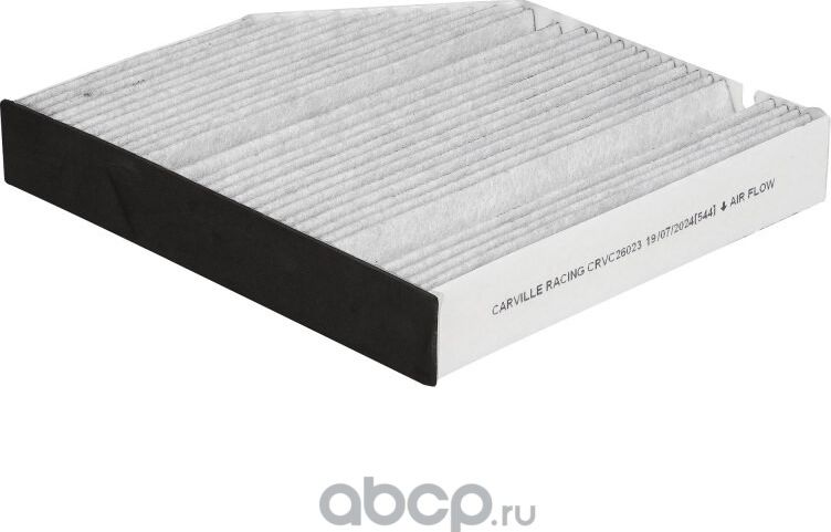 Фильтр для а/м Mercedes GLC X253 (15-)/E W213 (16-)/C W205 (14-)/GLE V167 (18-) (салон  уголь.) (CRV (Carville Racing). Артикул crvc26023